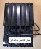 کندانسور ساید دوو