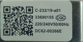 شیر برقی لباسشویی سامسونگ WSA-t1515