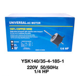 موتور فن کولر پنجره ای یونیورسال یا سوپرائی 1/4HP سیم پیچ مس مدل YSK140/35-4-185-1