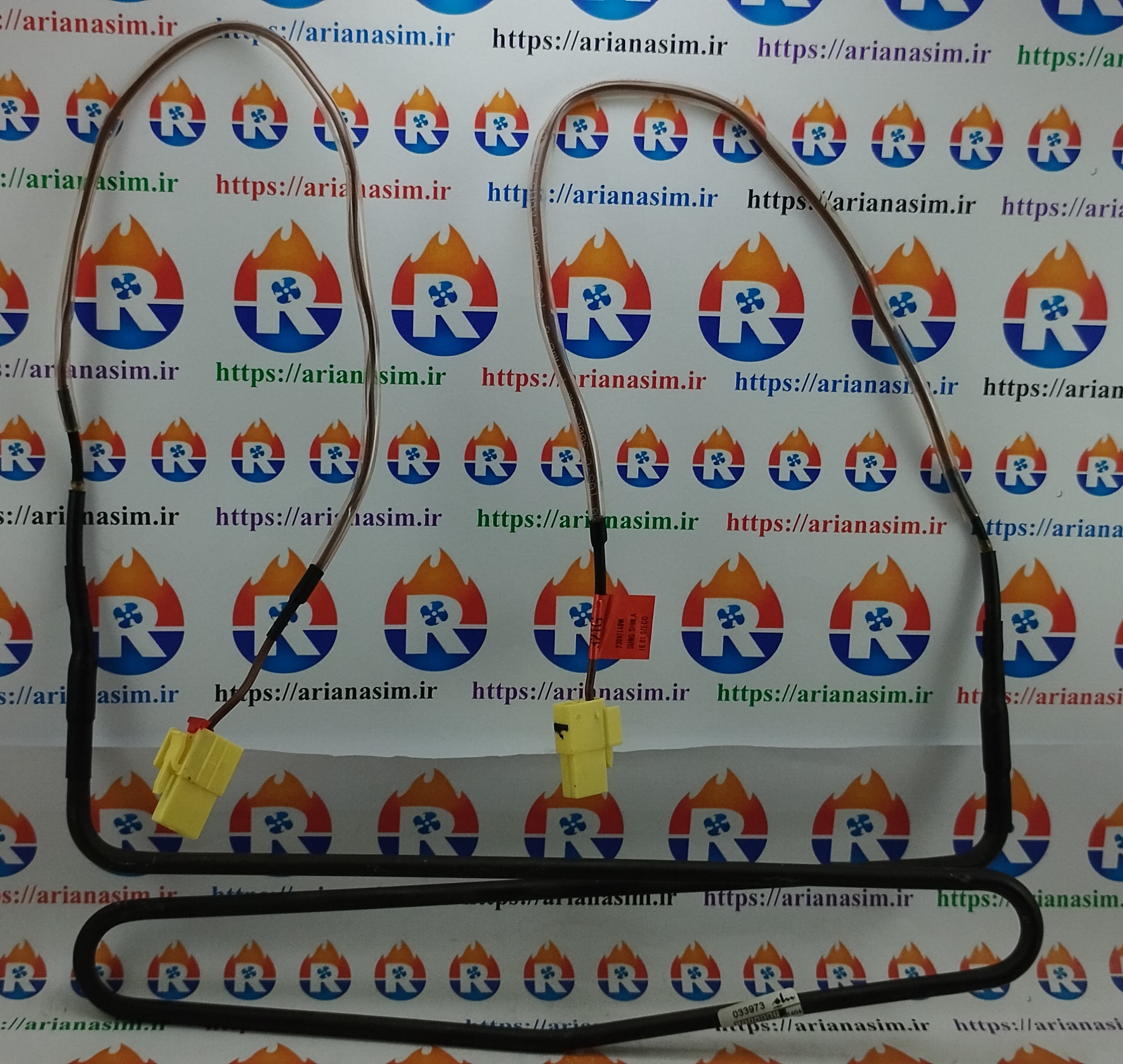 المنت پاپیونی