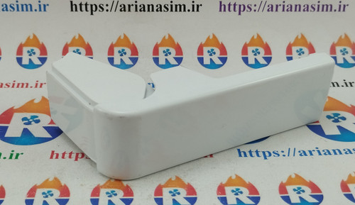 اهرم دستگیره یخچال فریزر متحرک دو پیچ مخصوص دستگیره گرد (سفید)