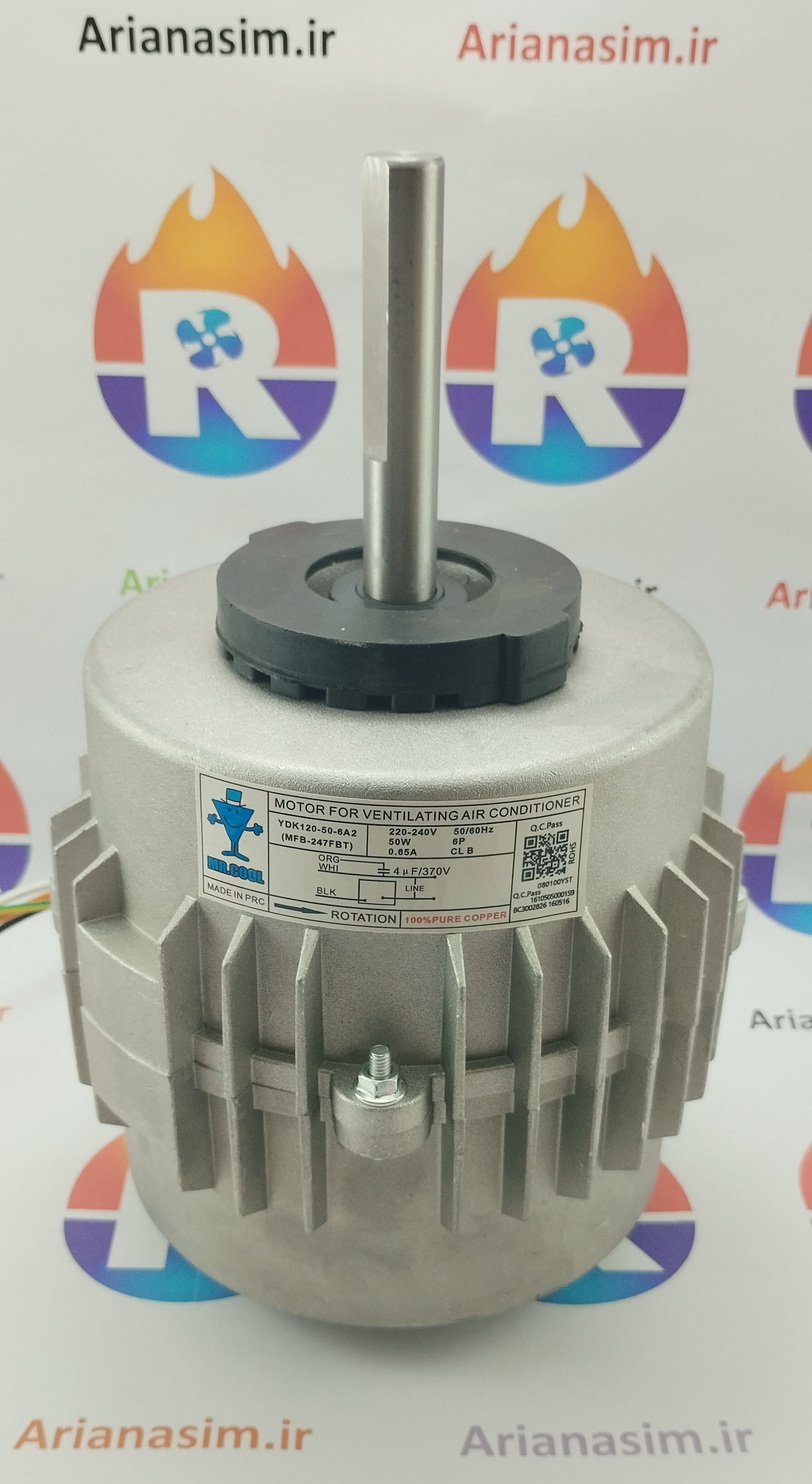 فن کندانسور اوجنرال مدل MFB-247FBT نوع شافت آلن خور 50 وات (کیفیت عالی)