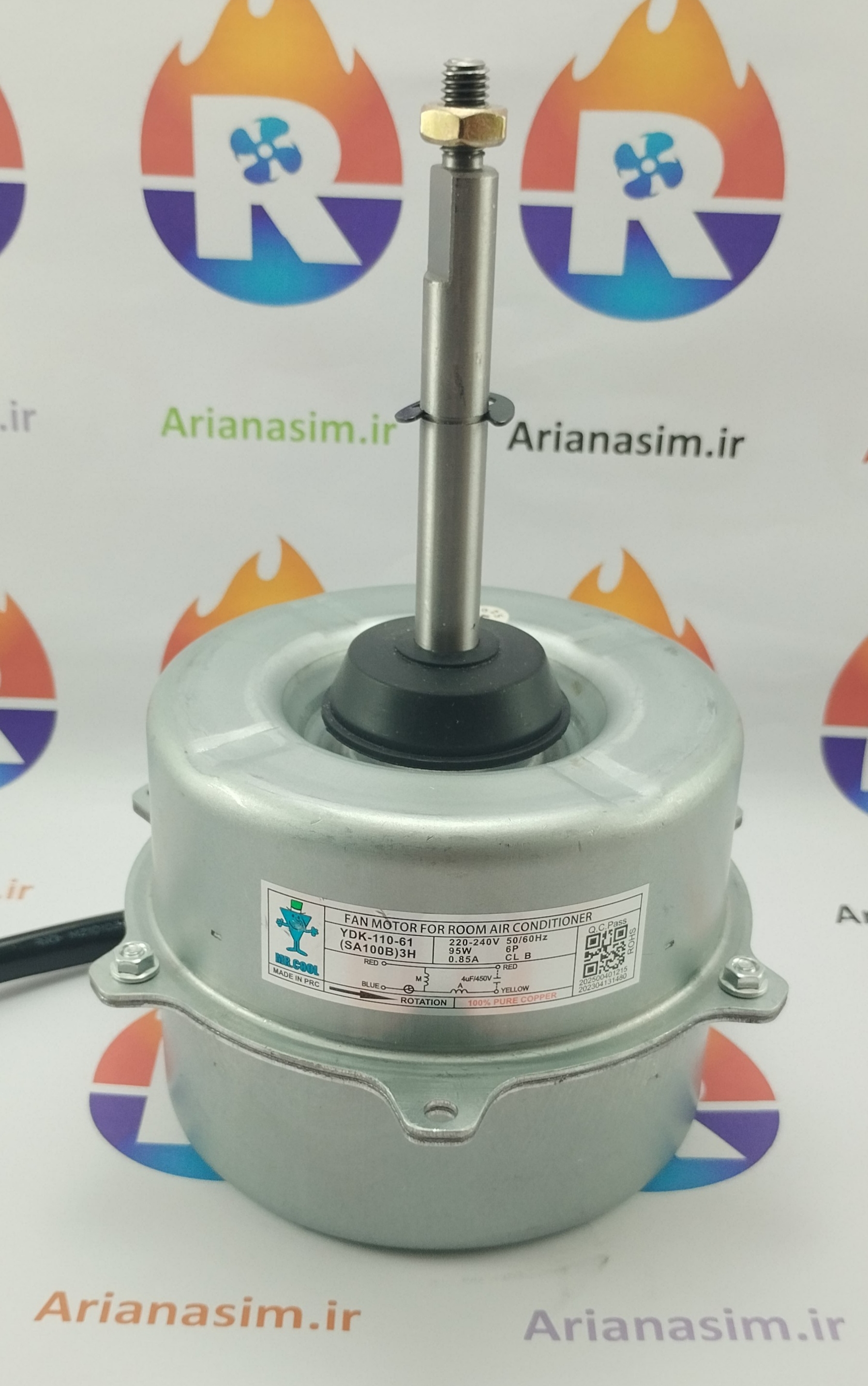 فن کندانسور کولر گری ، وست پوینت قدیم چپ گرد 95 وات شافت بلند (3H)