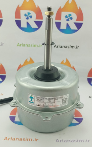 فن کندانسور کولر گری ، وست پوینت قدیم چپ گرد 95 وات شافت بلند (4H)