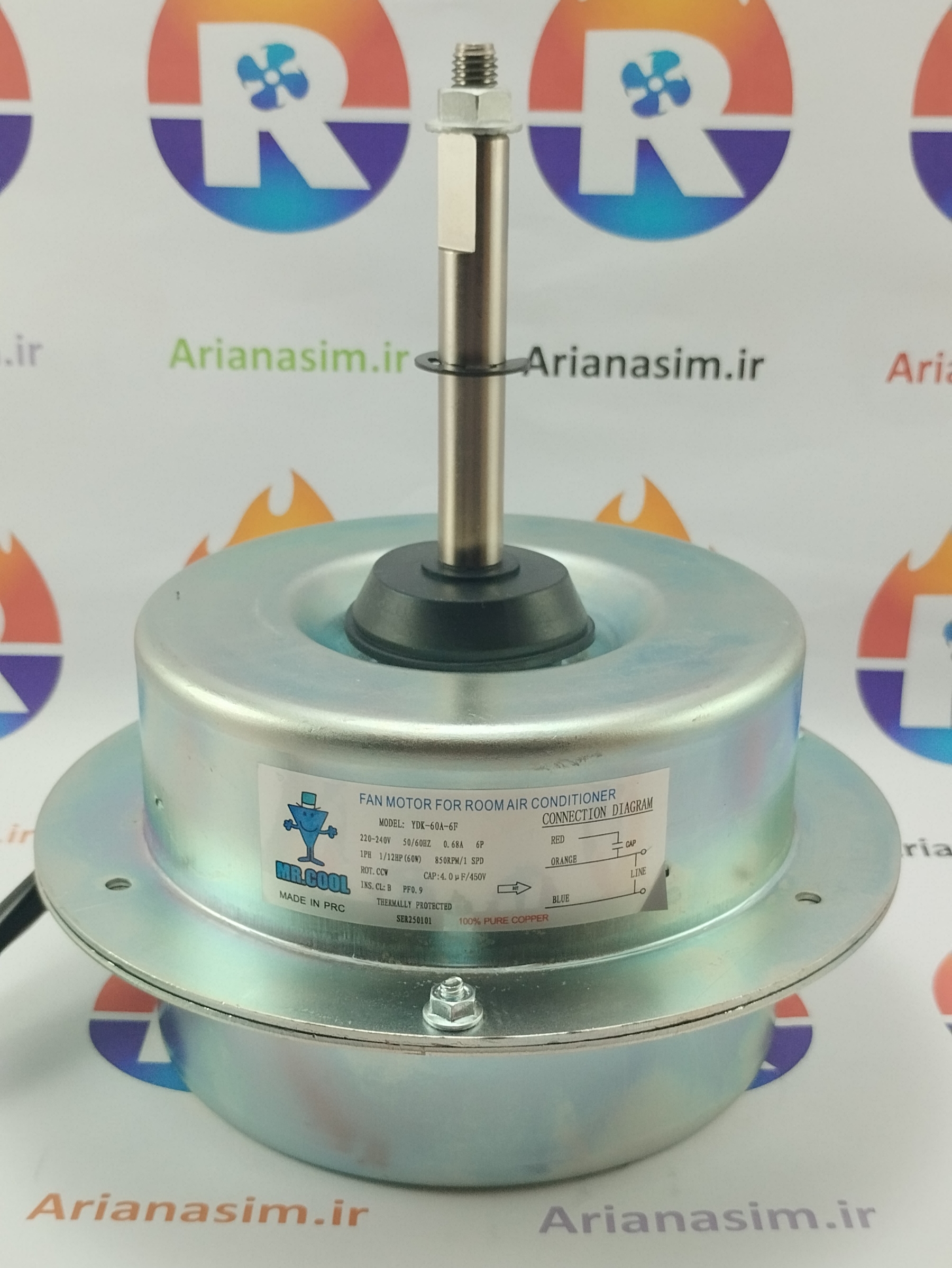 فن کندانسور کولر اسپلیت راست گرد ۶۰  وات بشقابی شافت بلند (سوکت فابریک)