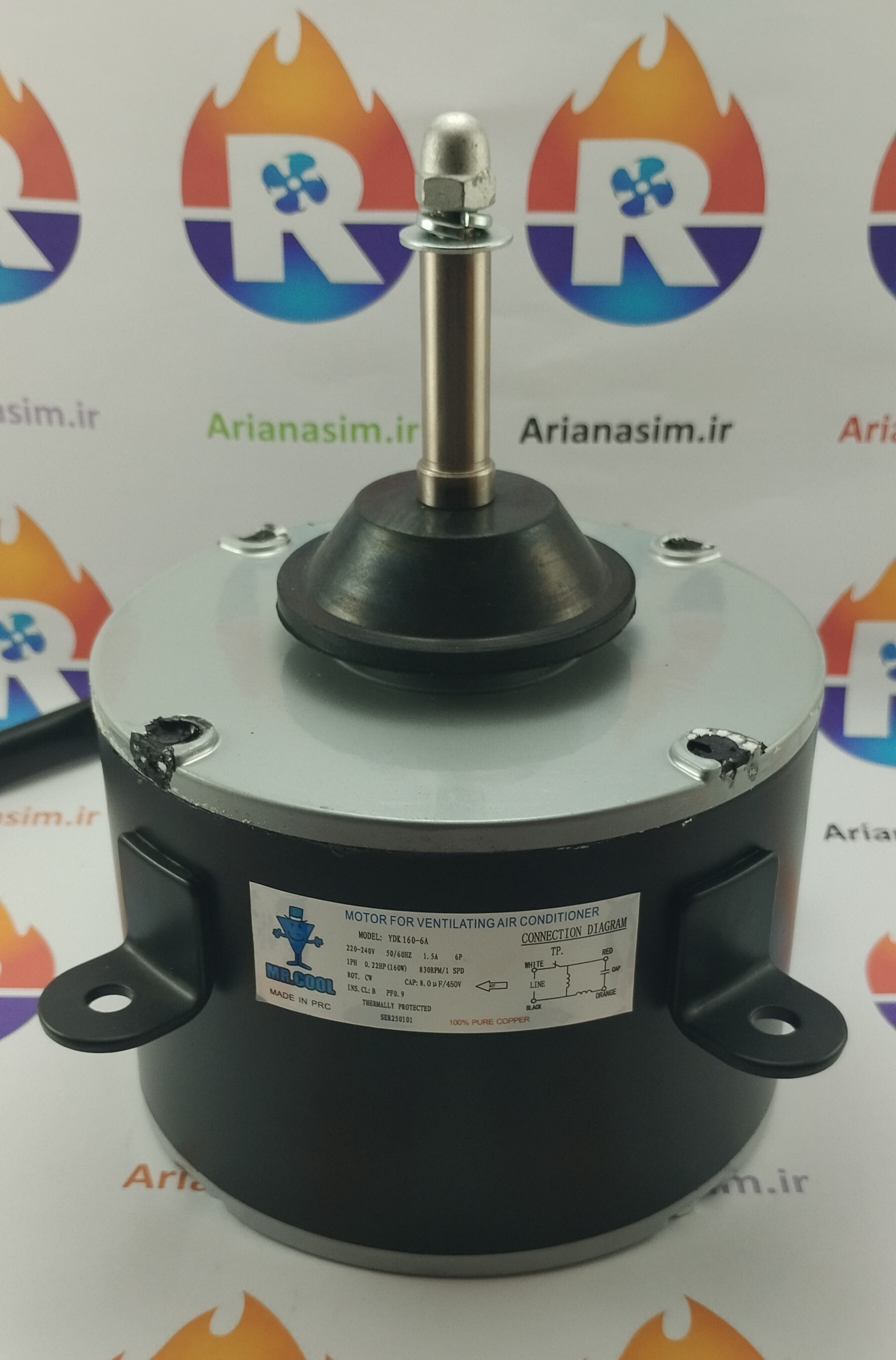 فن کندانسور کولر TCL و hisense راست گرد 160 وات (کیفیت عالی)