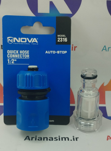 مجموعه کوپلینگ و سرشلنگی فیلتر شیشه ای کارواش فشار بالا درجه یک برند NOVA