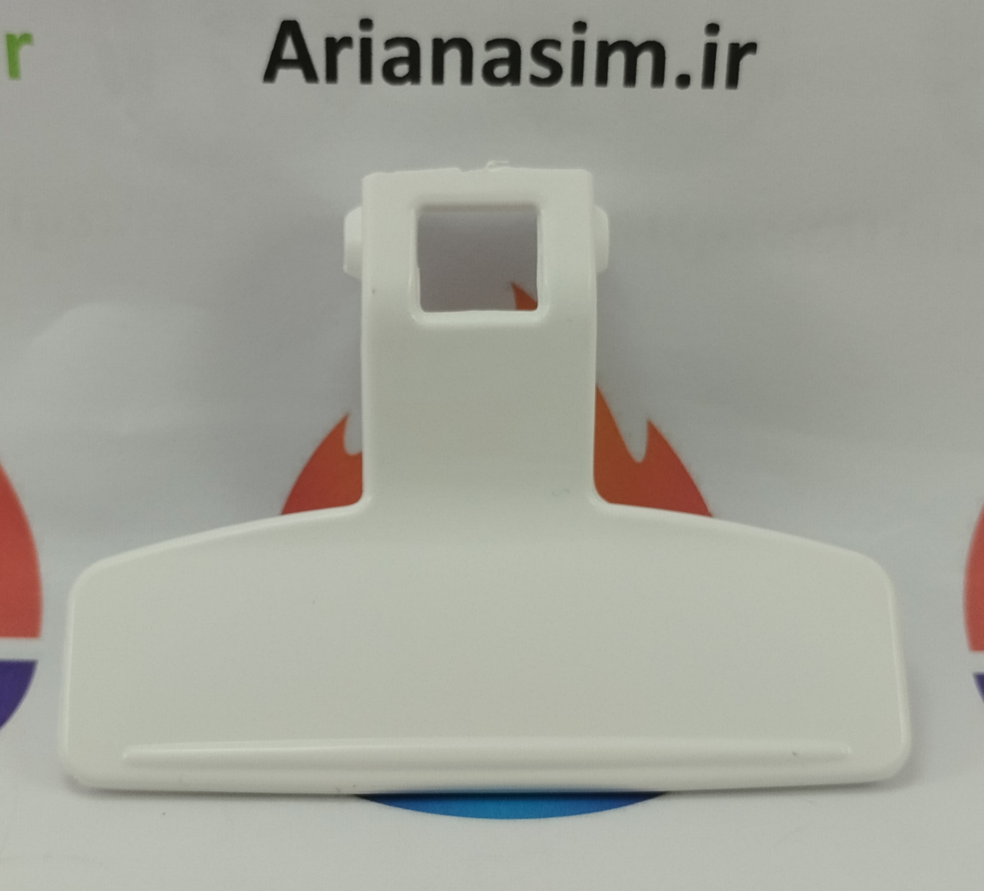 دستگیره درب ماشین لباسشویی اسنوا نانو (سفید)