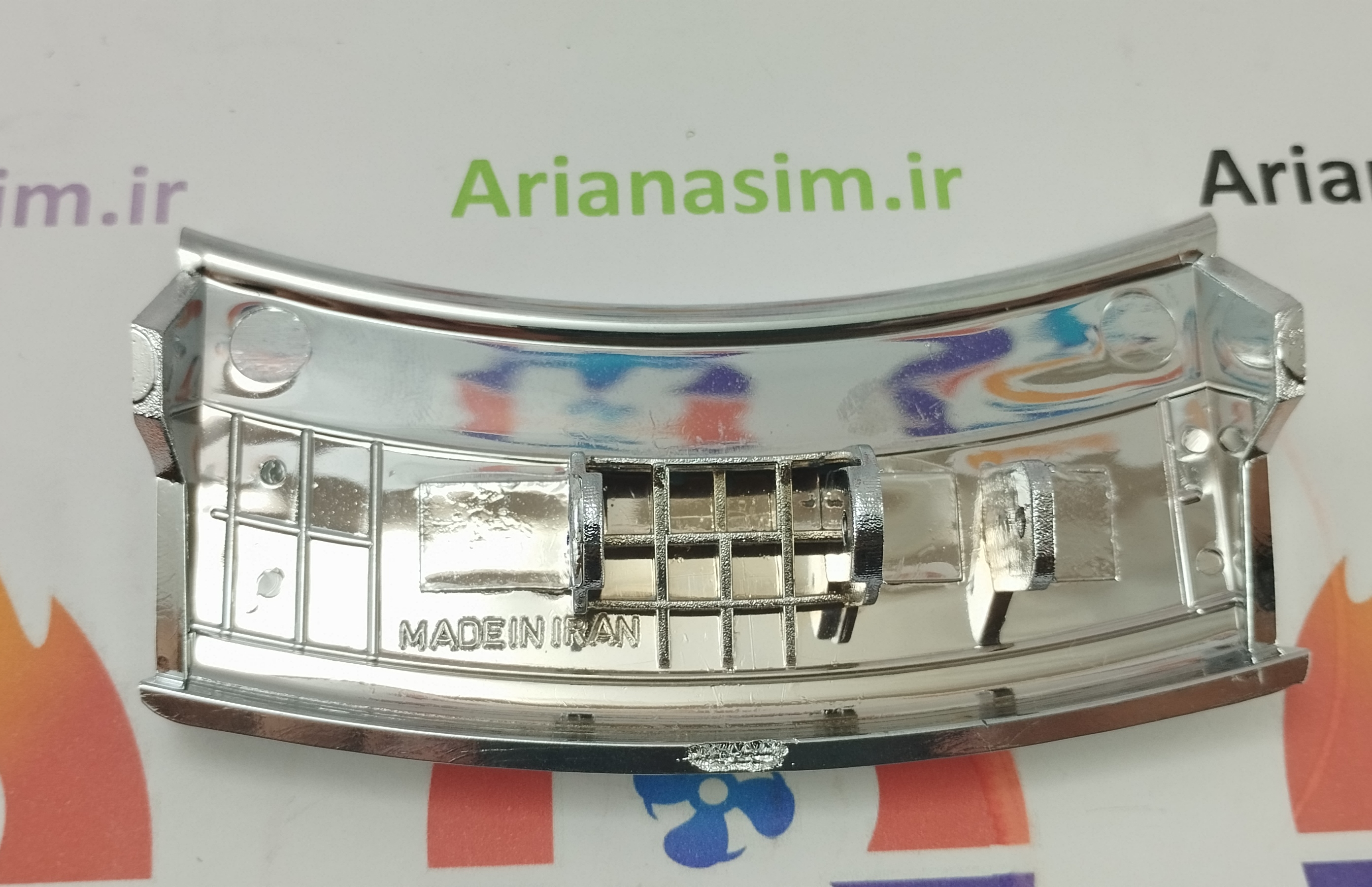 دستگیره درب ماشین لباسشویی هارمونی اسنوا (آبکاری شده)